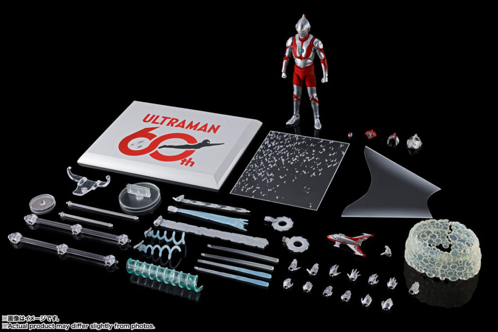 S.H. Figuarts Ultraman 60th Anniversary Edition