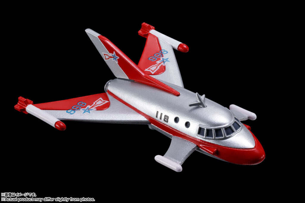 S.H. Figuarts Ultraman 60th Anniversary Edition