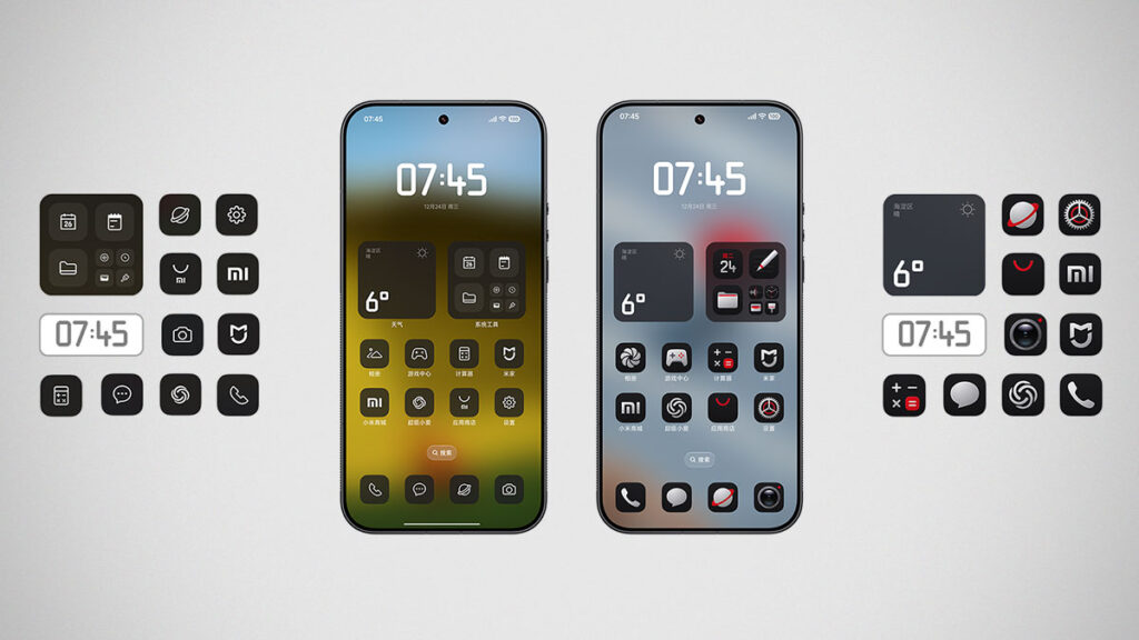 Xiaomi 17 Ultra by Leica smartphone with custom UI by the Leica team