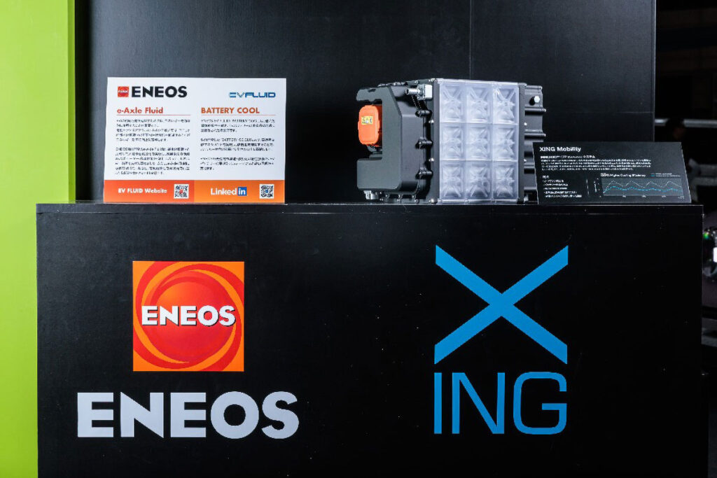 Caterham Project V EV Prototype