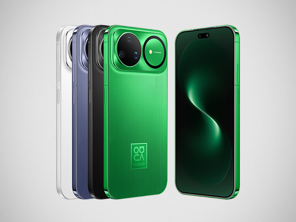 Huawei nova 15 Ultra smartphone showing rear camera system with Red Maple imaging and slim Starshine design