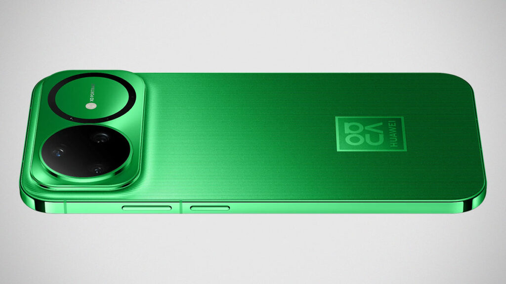 Huawei nova 15 Ultra smartphone showing rear camera system with Red Maple imaging and slim Starshine design