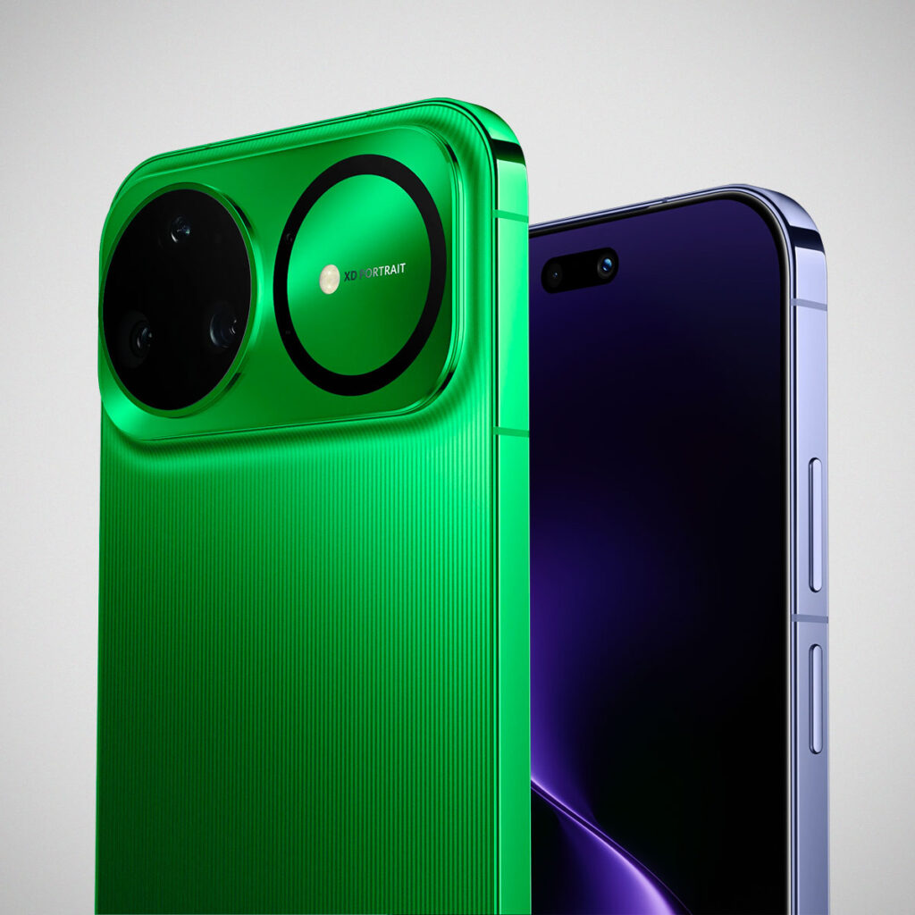 Huawei nova 15 Ultra smartphone showing rear camera system with Red Maple imaging and slim Starshine design