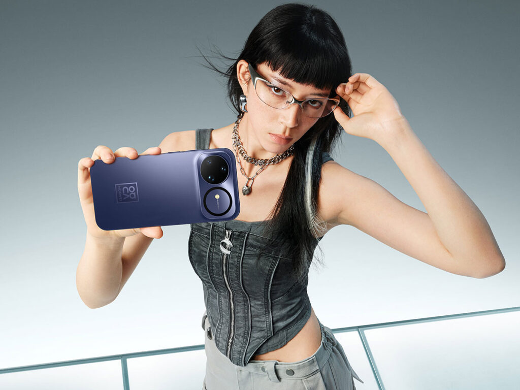 Huawei nova 15 Ultra smartphone showing rear camera system with Red Maple imaging and slim Starshine design