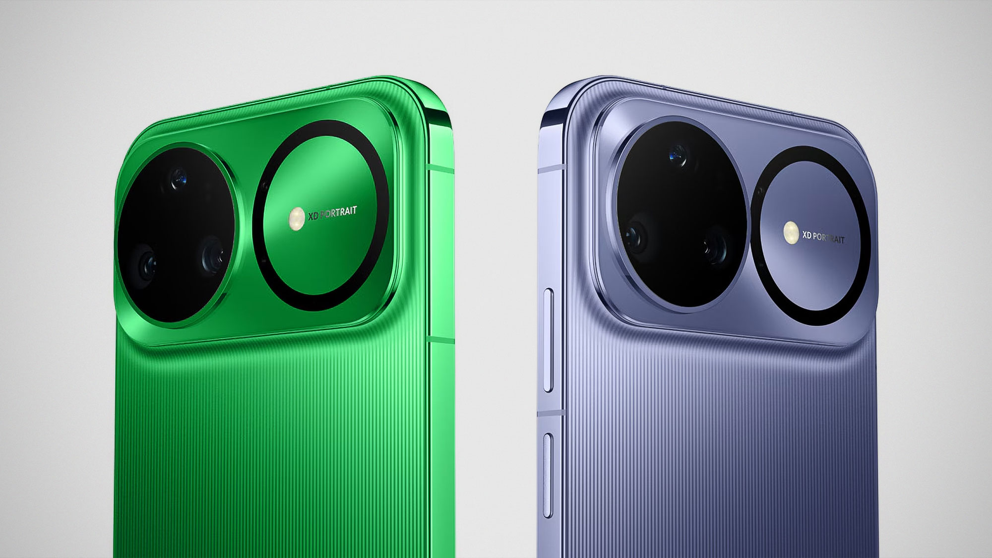 Huawei nova 15 Ultra smartphone showing rear camera system with Red Maple imaging and slim Starshine design