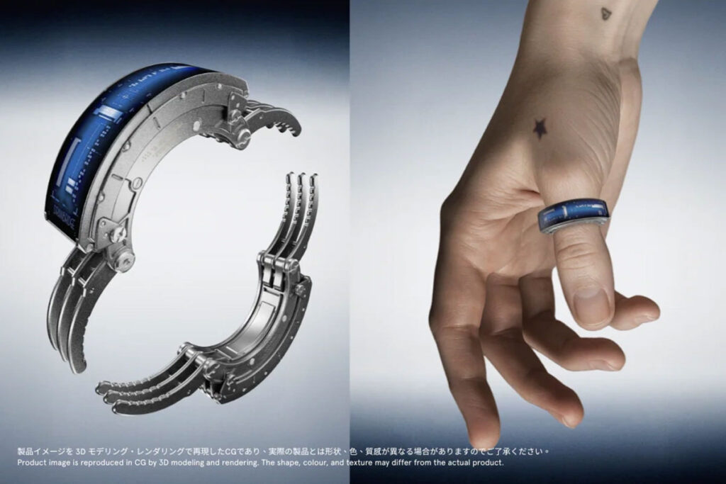 Kojima Productions x Anicorn Death Stranding 2 Ring Terminal