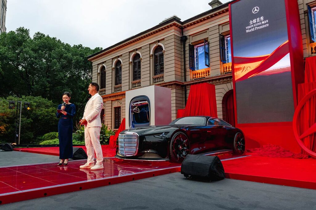 Mercedes-Benz Vision Iconic Show Car