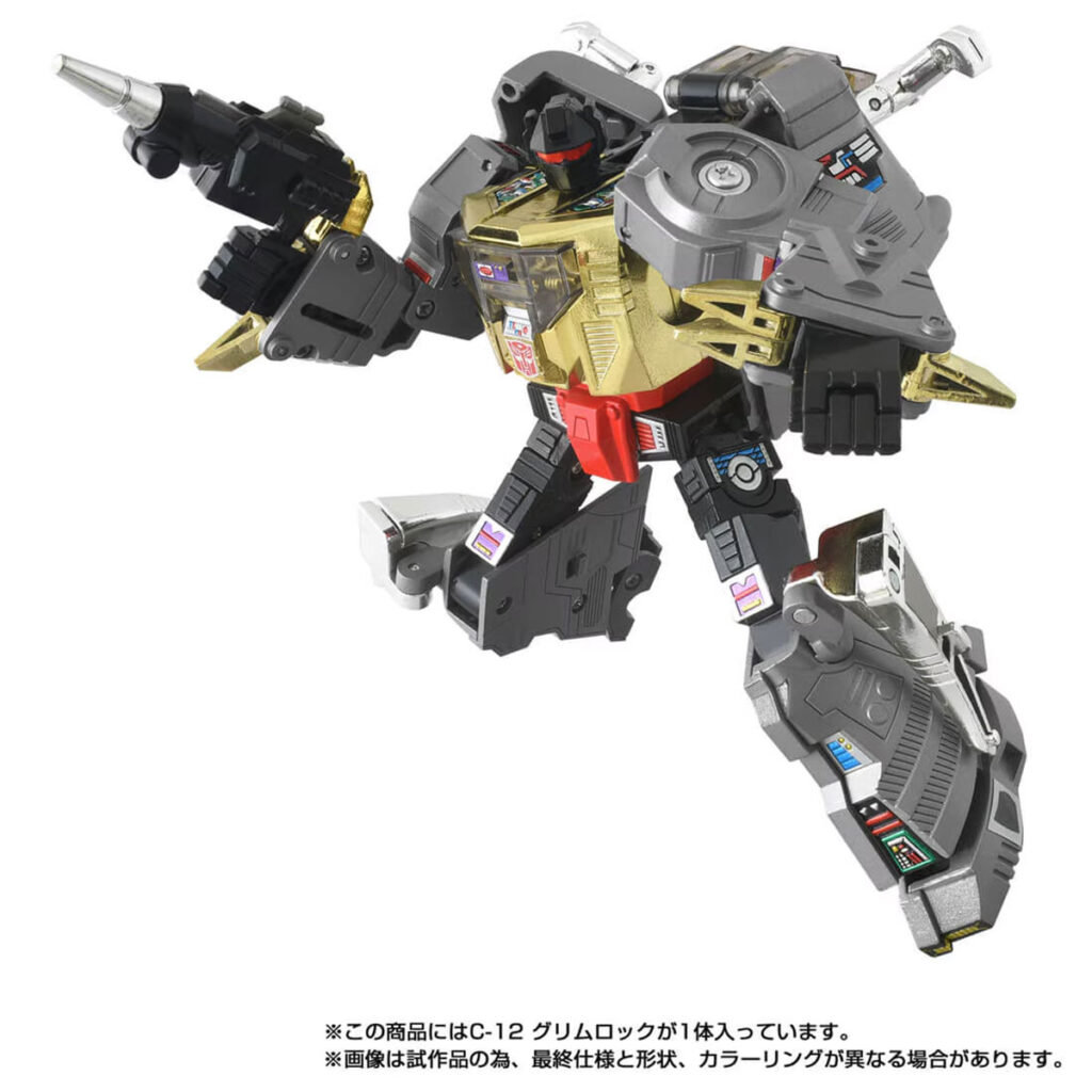 Takara Tomy Missing Link C-12 Grimlock Figure