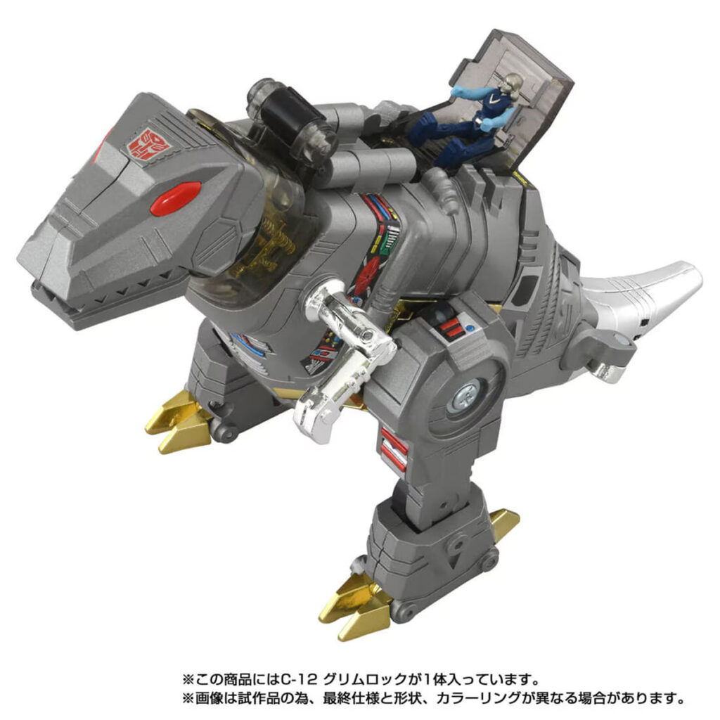 Takara Tomy Missing Link C-12 Grimlock Figure