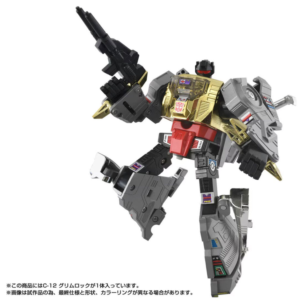 Takara Tomy Missing Link C-12 Grimlock Figure