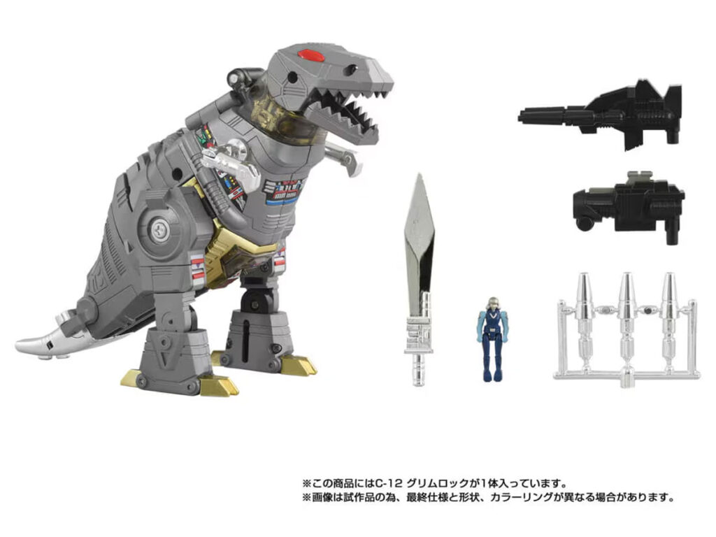 Takara Tomy Missing Link C-12 Grimlock Figure