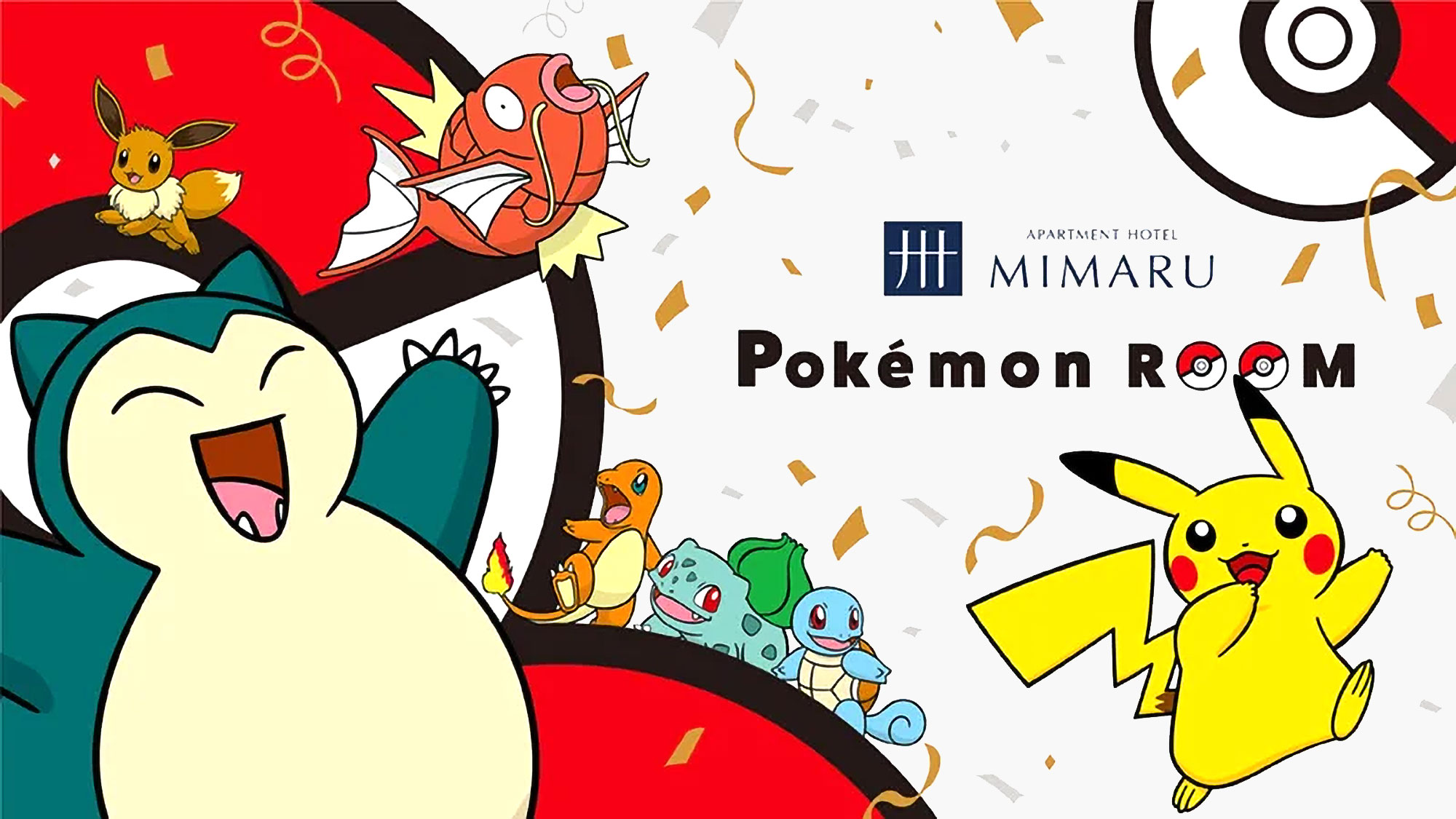 Apartment Hotel Mimaru Pokémon Rooms Upgraded