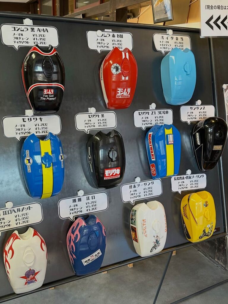 Bike Bento Motorcycle Fuel Tank-shaped Bento