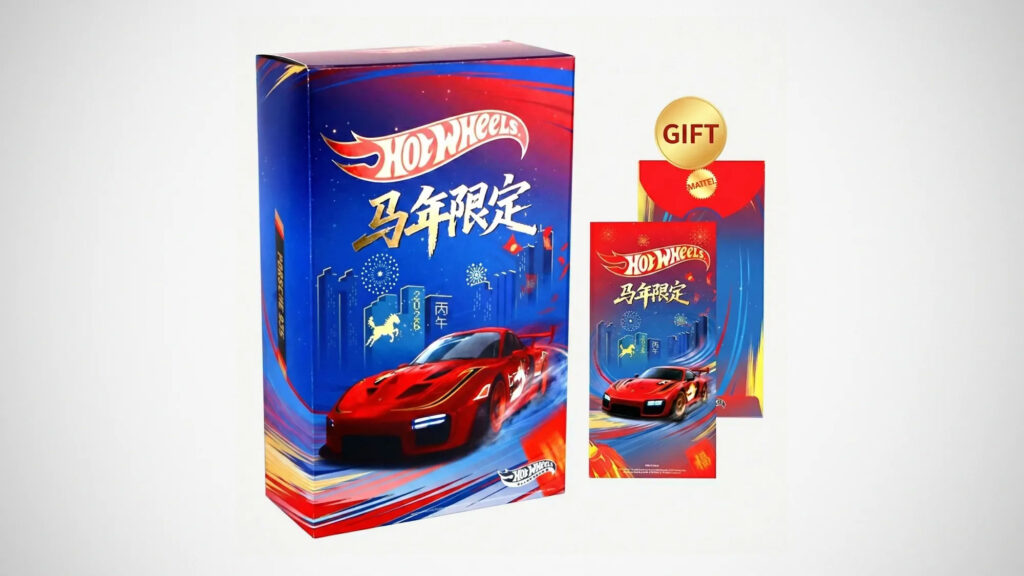 Hot Wheels Year of the Horse Limited Edition Gift Set