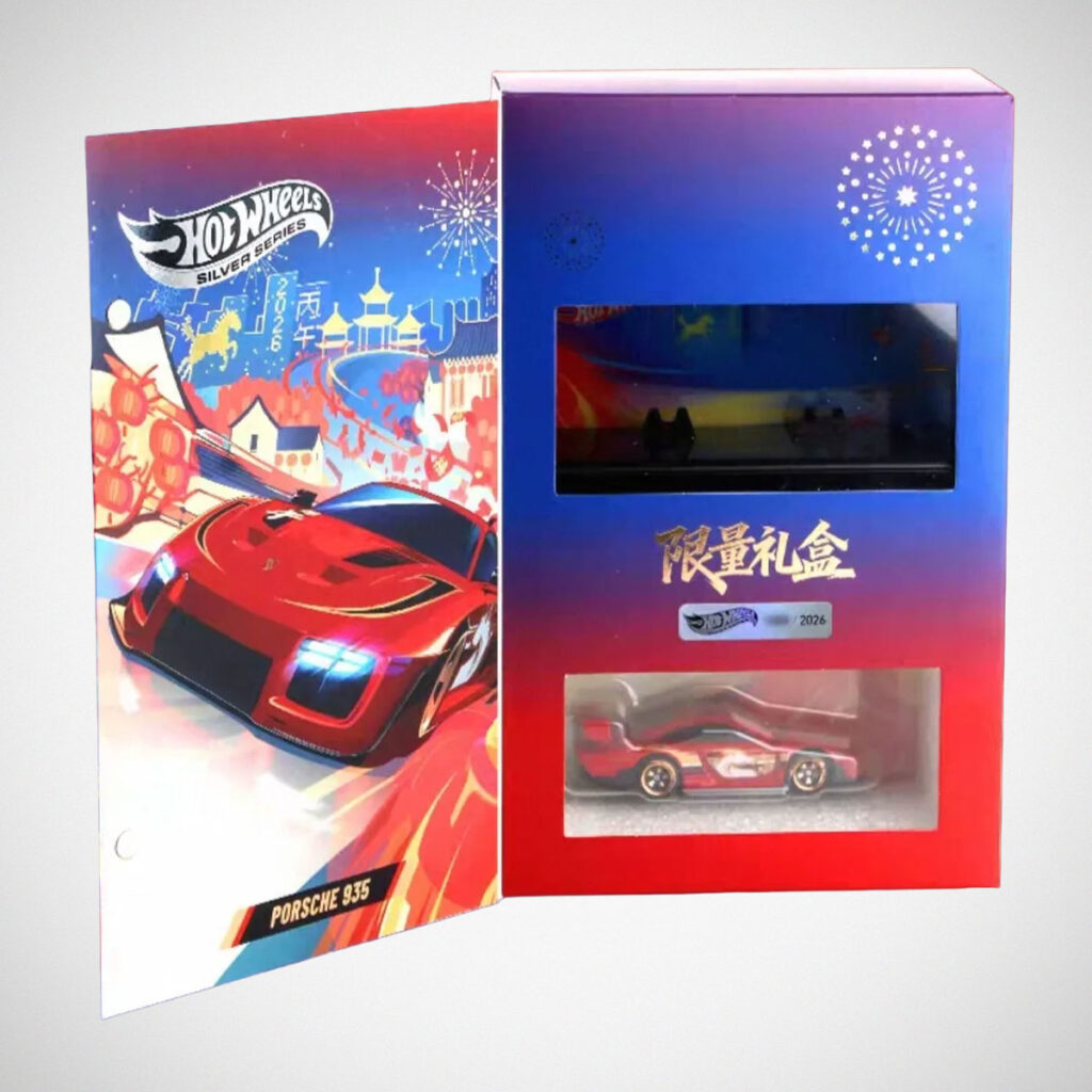 Hot Wheels Year of the Horse Limited Edition Gift Set