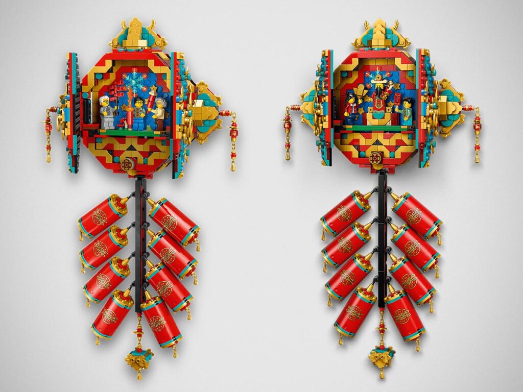 LEGO Fortune Firecracker (80118) Building Set