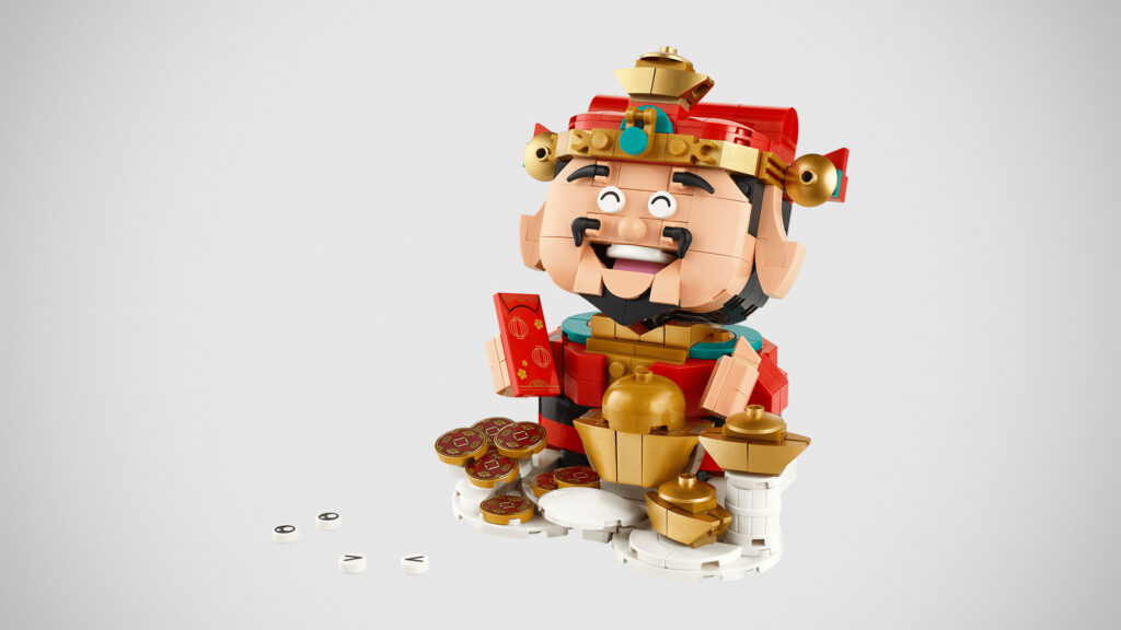 LEGO Fortune Master (40864) Building Set