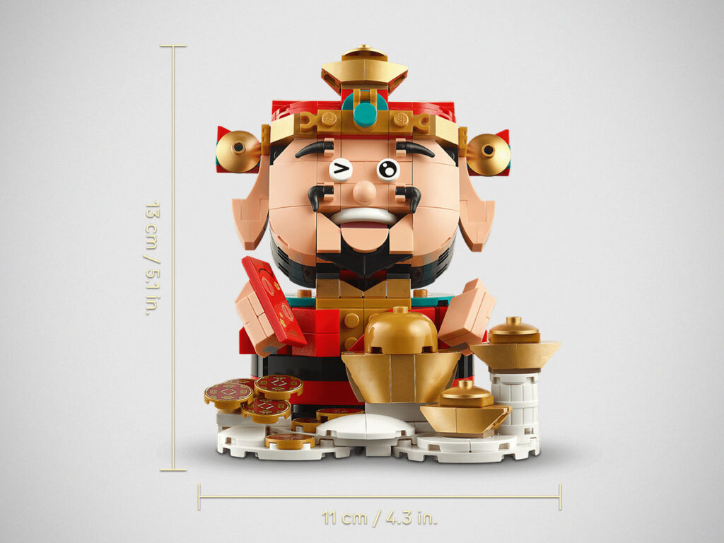 LEGO Fortune Master (40864) Building Set