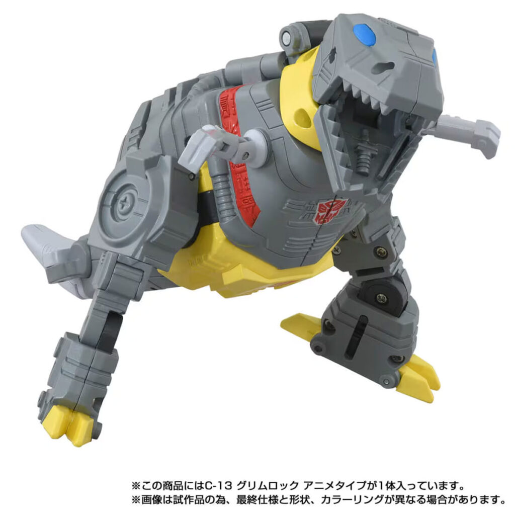 Takara Tomy Missing Link C-13 Grimlock (Anime Ver.)