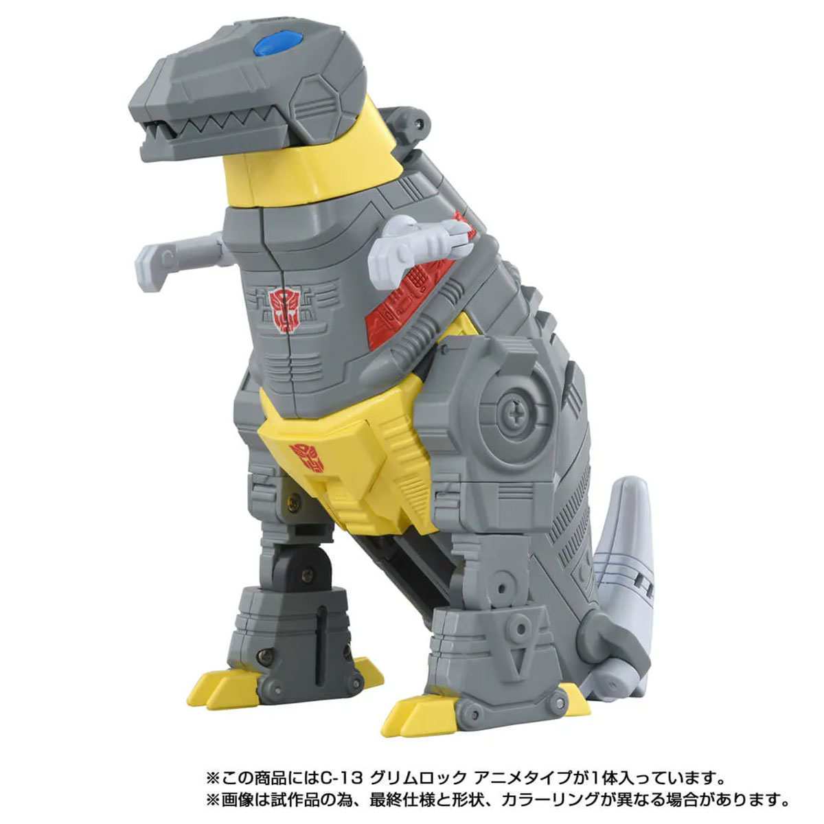Takara Tomy Missing Link C-13 Grimlock (Anime Ver.)