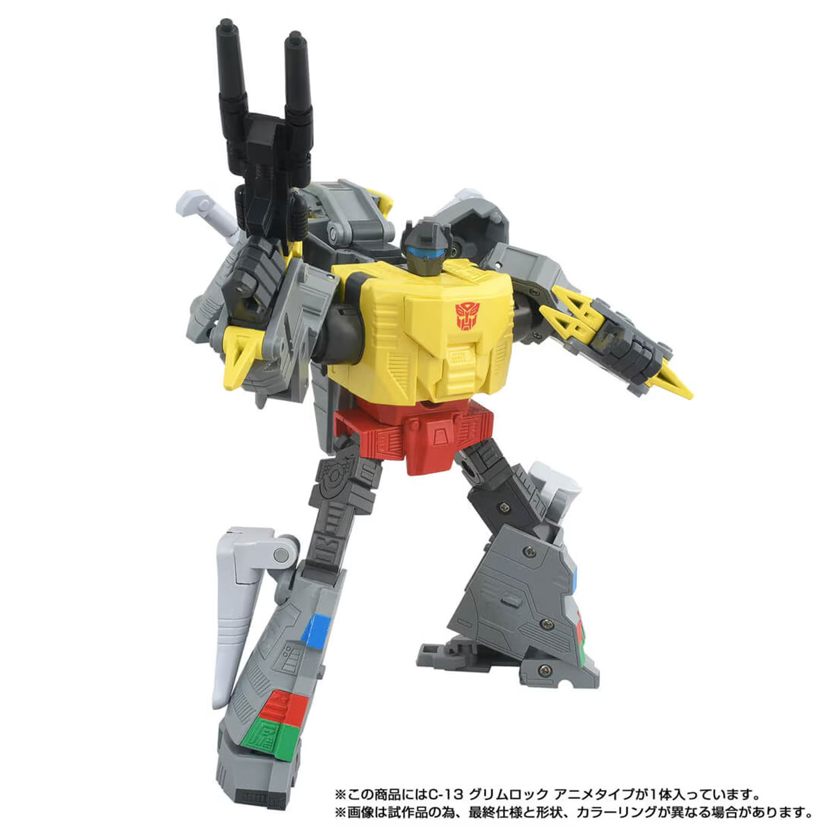 Takara Tomy Missing Link C-13 Grimlock (Anime Ver.)