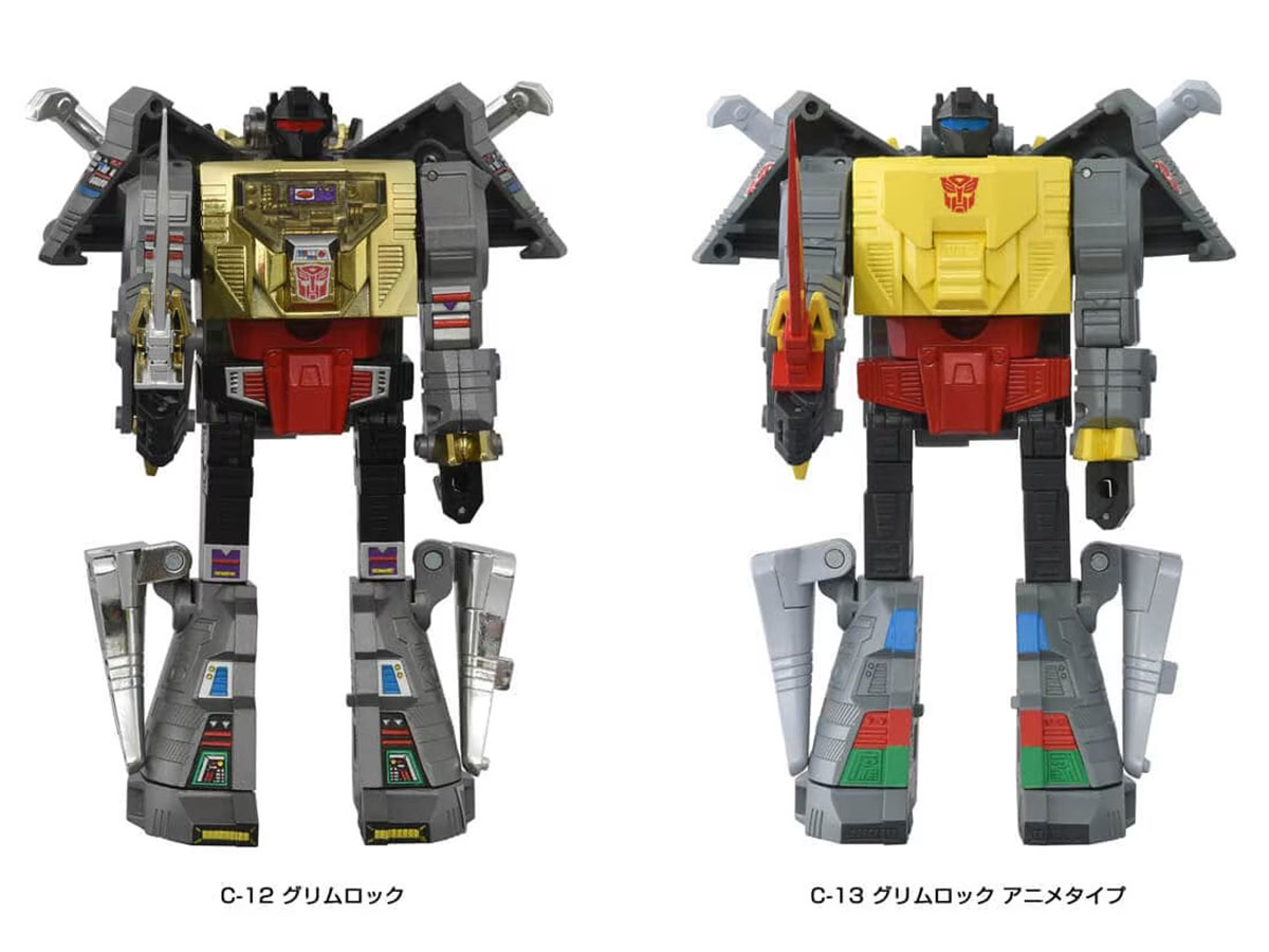 Takara Tomy Missing Link C-13 Grimlock (Anime Ver.)