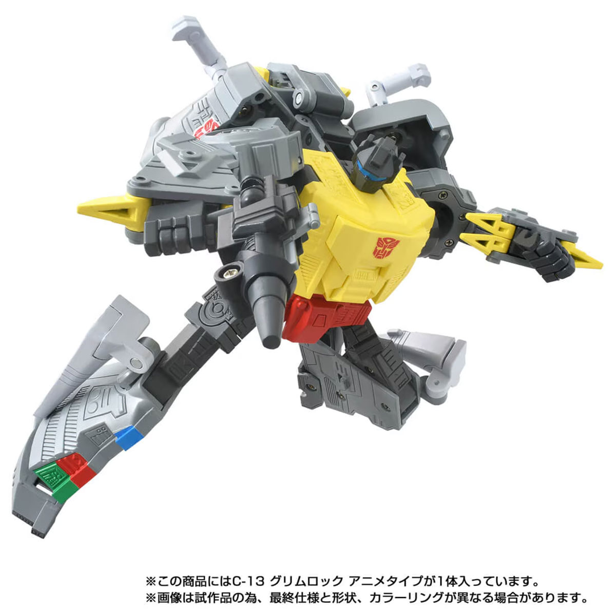 Takara Tomy Missing Link C-13 Grimlock (Anime Ver.)