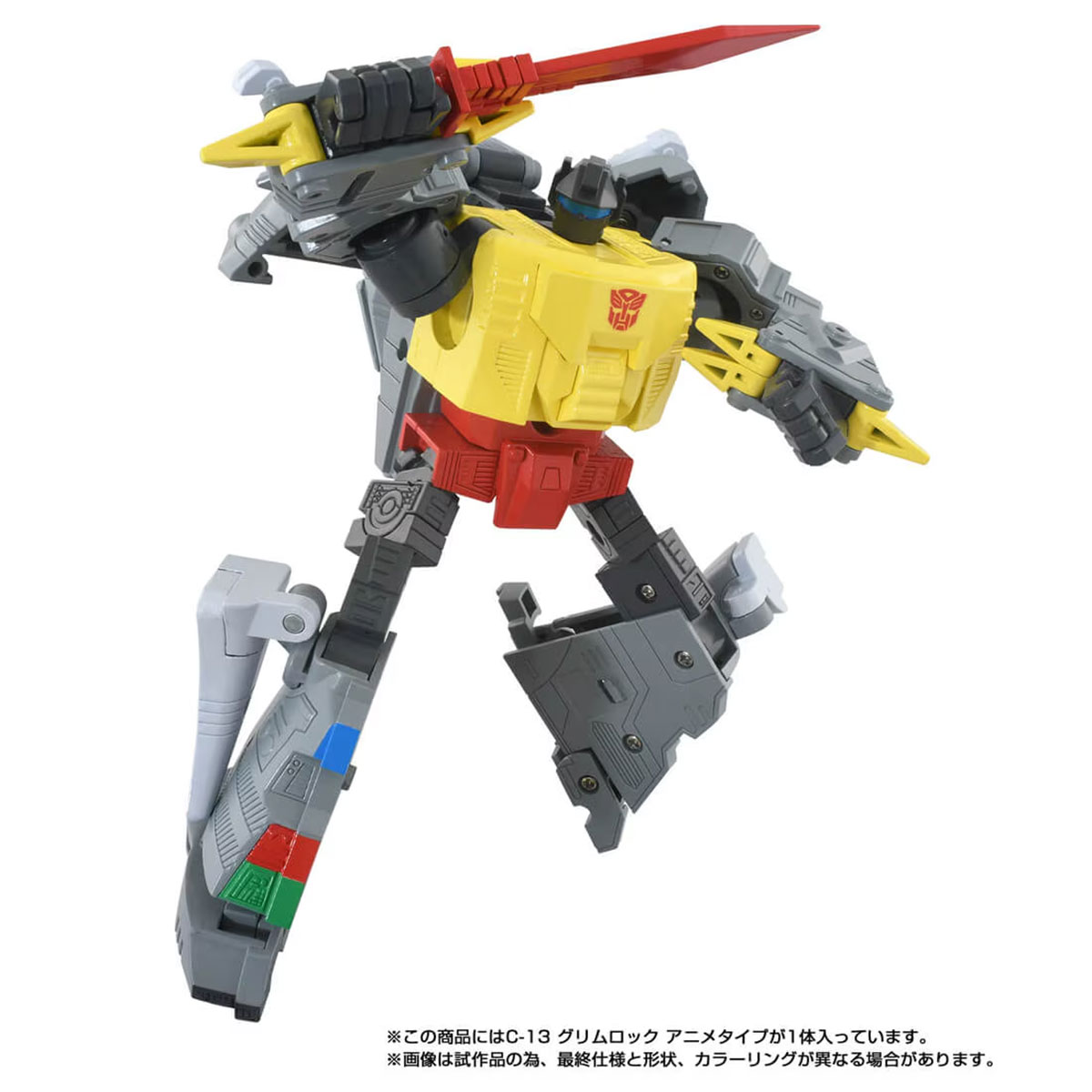 Takara Tomy Missing Link C-13 Grimlock (Anime Ver.)