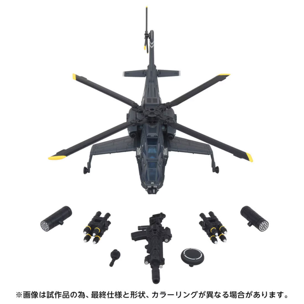Takara Tomy Transformers Overgear OG-02 Blackout