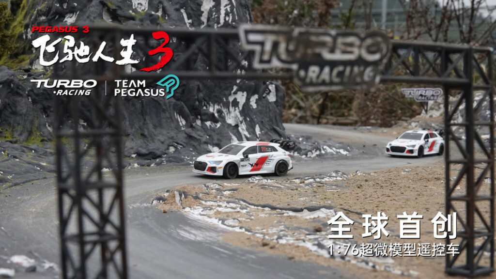 Turbo Racing RC 1/76 C78 Pegasus 3 RC Car