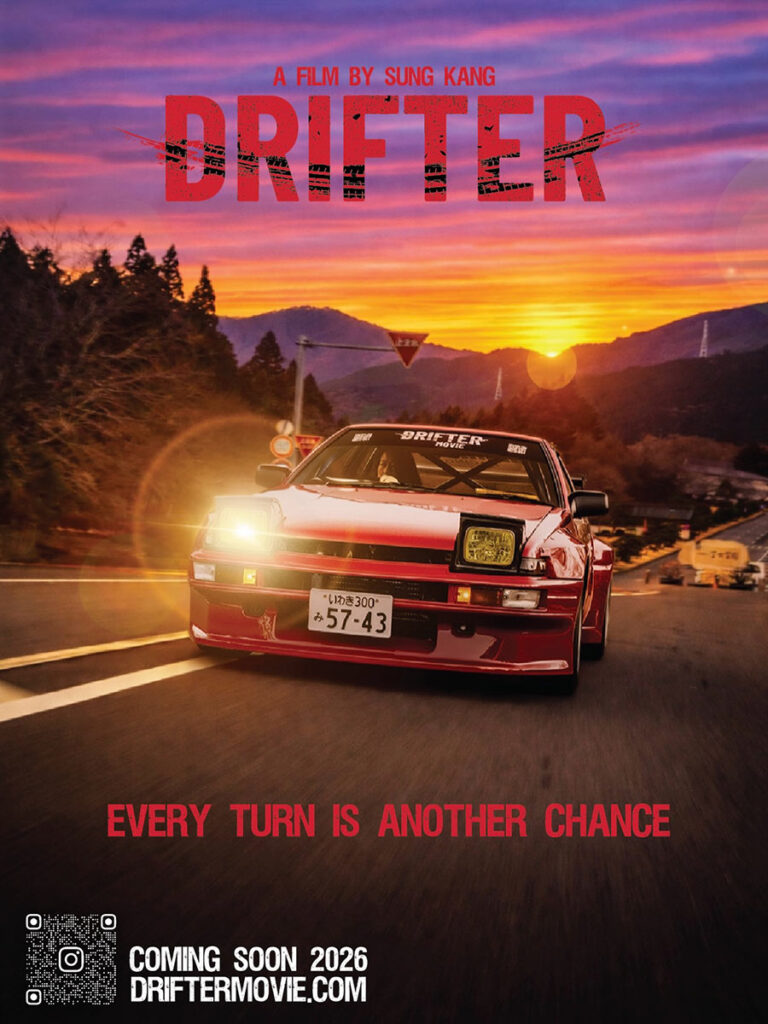 Drifter A Film By Sung Kang Teaser