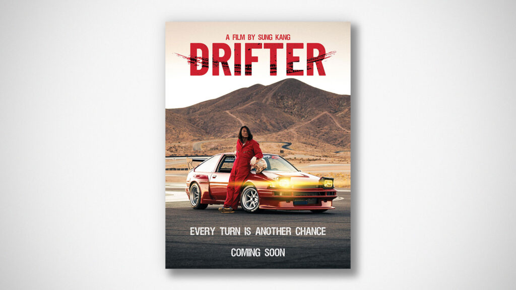 Drifter A Film By Sung Kang Teaser