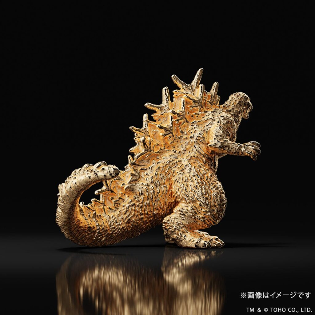 U-Treasure Godzilla-1.0 Mini Figure Ver.2 K18 yellow gold collectible limited edition miniature statue