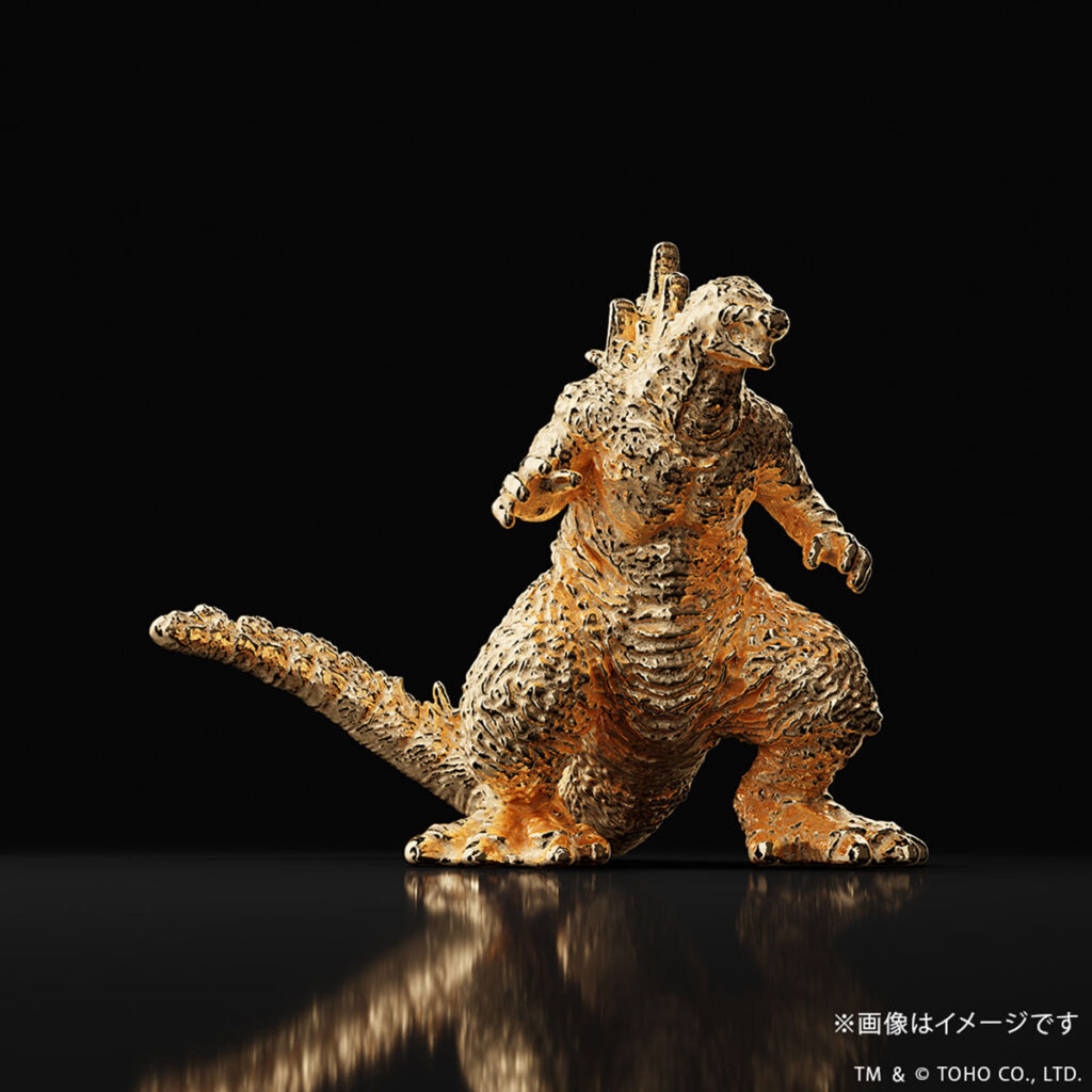U-Treasure Godzilla-1.0 Mini Figure Ver.2 K18 yellow gold collectible limited edition miniature statue