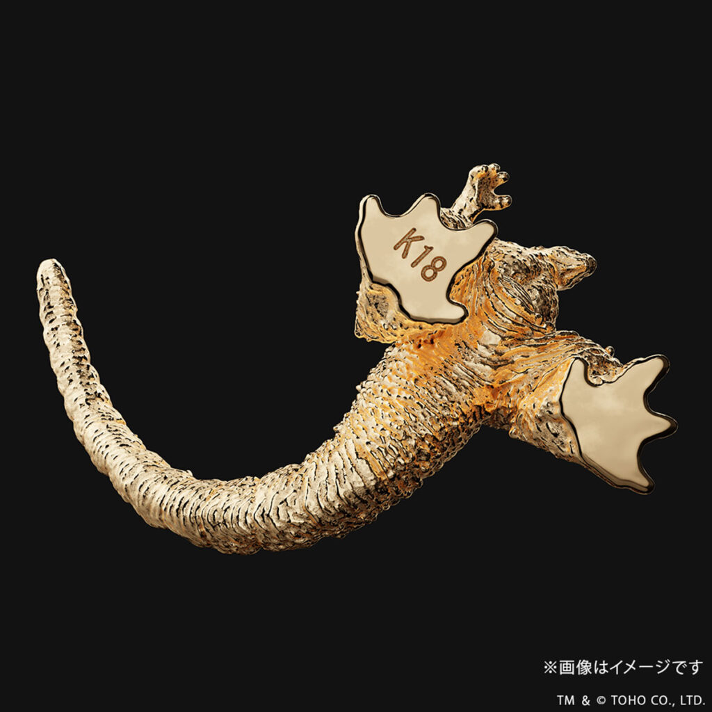 U-Treasure Godzilla-1.0 Mini Figure Ver.2 K18 yellow gold collectible limited edition miniature statue