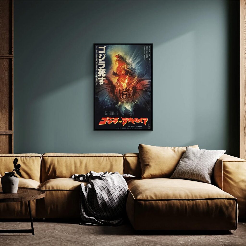 Godzilla vs Destoroyah poster by Tony Stella featuring kaiju battle artwork in screenprint format
