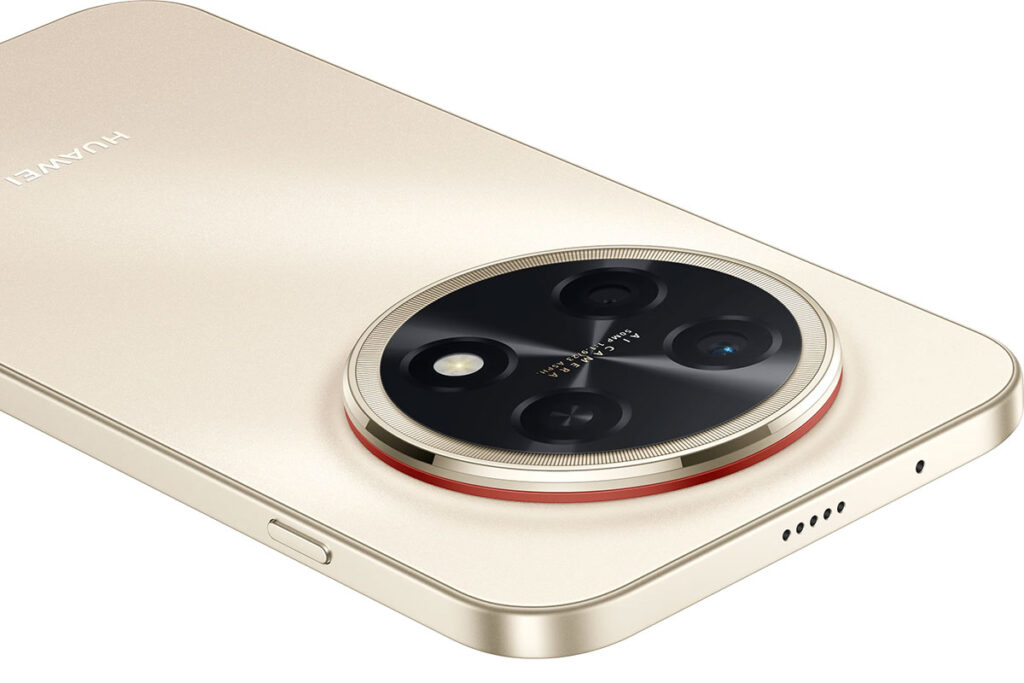 Huawei Changxiang 90 Pro Max smartphone with 8500 mAh battery and 6.84-inch OLED display