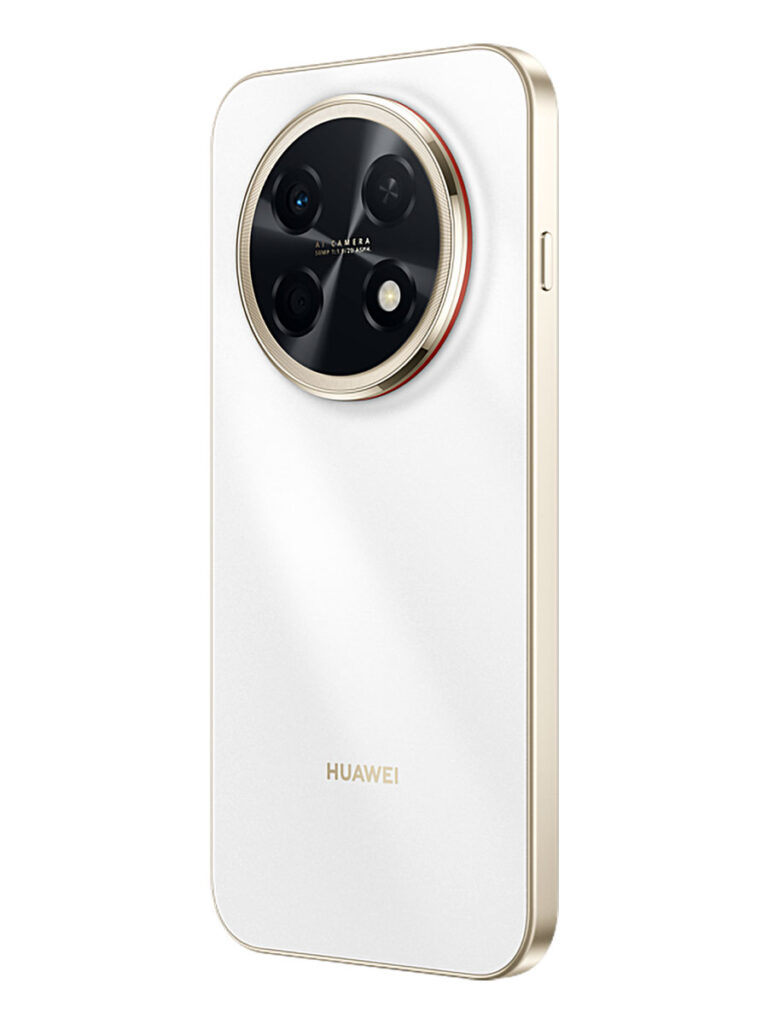 Huawei Changxiang 90 Pro Max smartphone with 8500 mAh battery and 6.84-inch OLED display