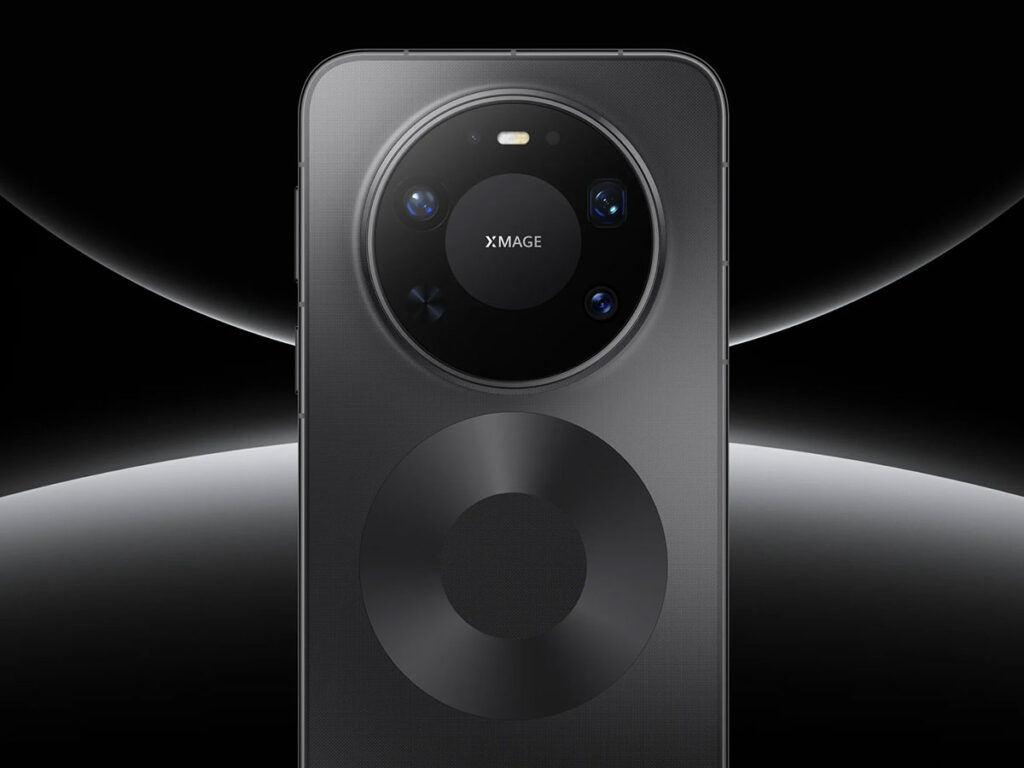 Huawei Mate 80 Pro Max Fengchi Edition camera module cooling fan grill active turbofan design