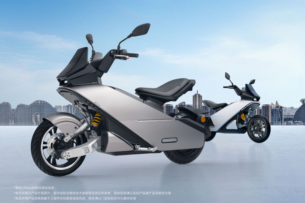SCOOX X7 Series electric scooter with futuristic Land Airship design and triple-lens headlight module