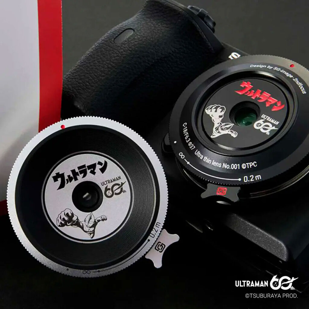 SG-image 18mm F6.3 60th Ultraman Limited Edition