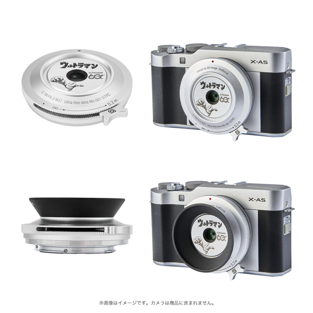SG-image 18mm F6.3 60th Ultraman Limited Edition