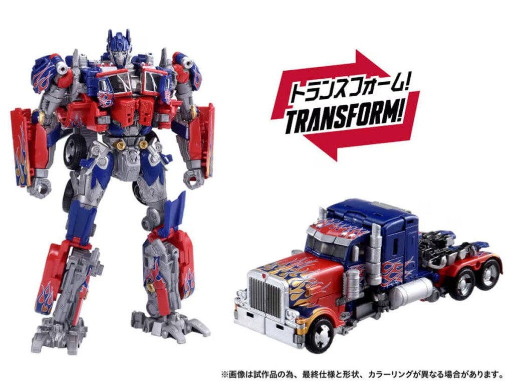 Transformers Dramatic Capture Series Jetfire Combine