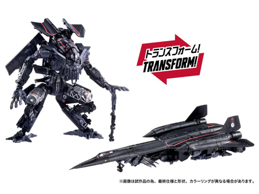 Transformers Dramatic Capture Series Jetfire Combine