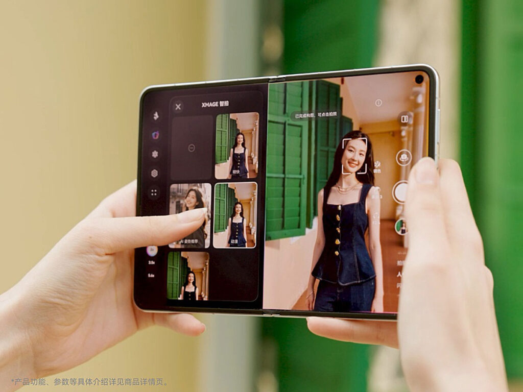 Huawei Pura X Max Folding Phone