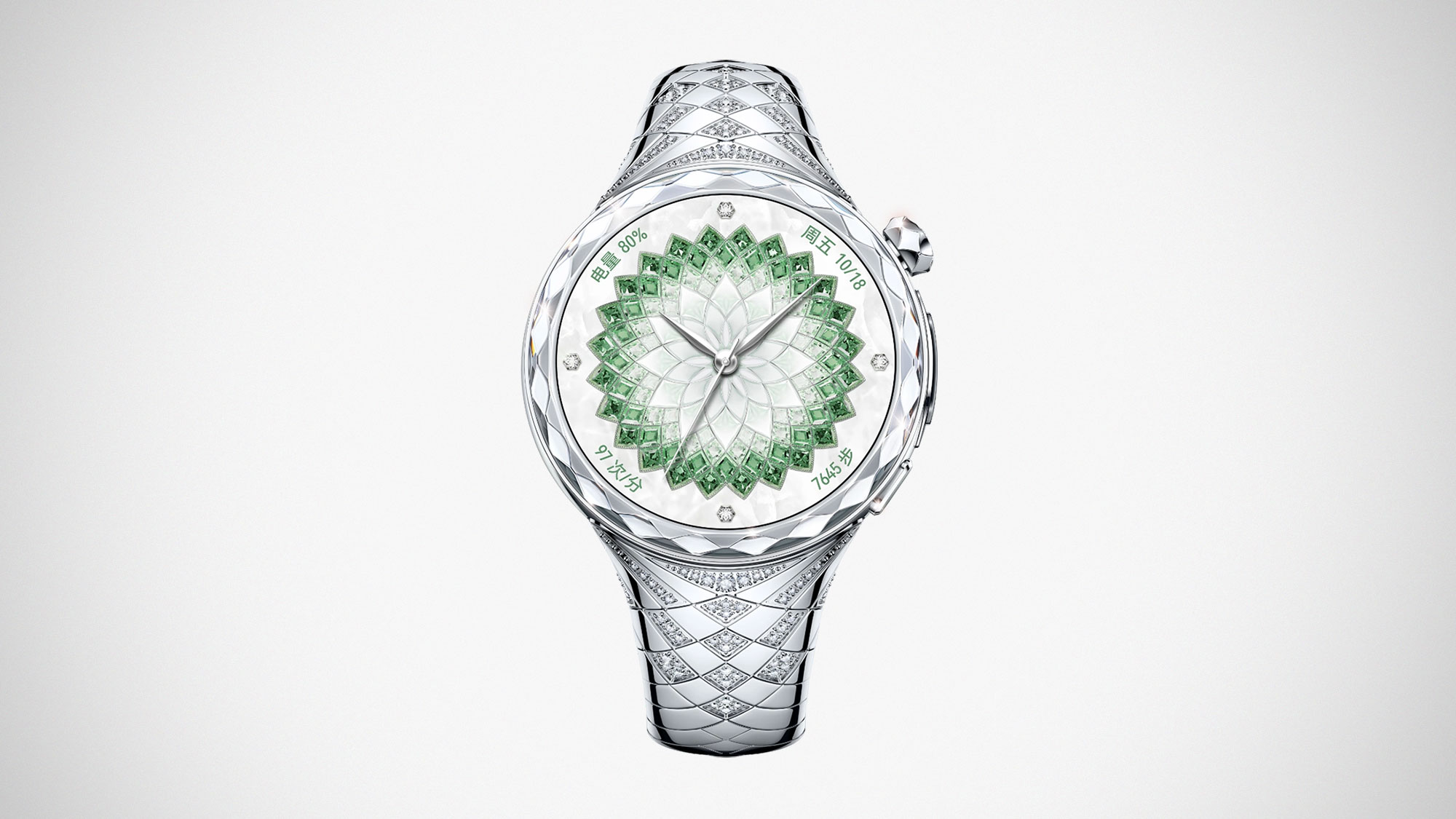 Huawei Watch Ultimate Design Spring Edition diamond-studded jewellery smartwatch with sapphire crystal and metal bracelet