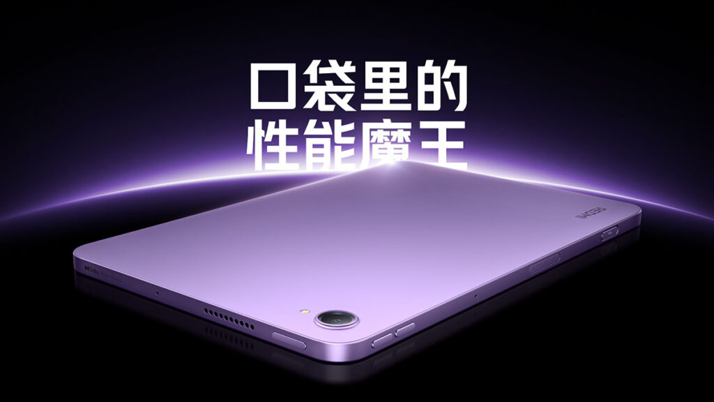 Redmi K Pad 2 Tablet
