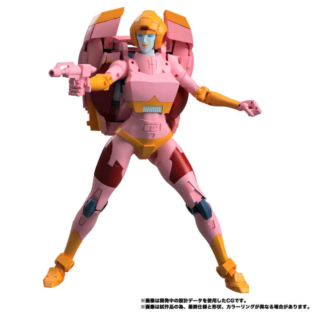 Transformers MPG-23 Secret Agent Arcee
