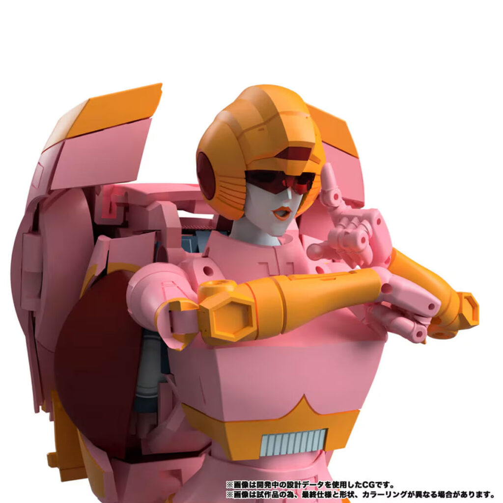 Transformers MPG-23 Secret Agent Arcee