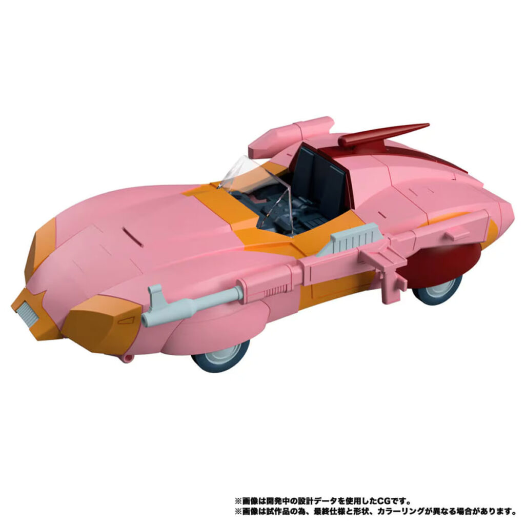 Transformers MPG-23 Secret Agent Arcee